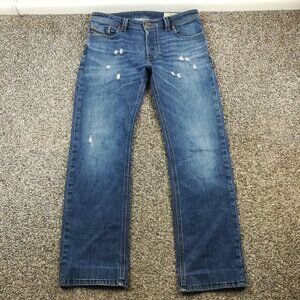 Diesel Jeans Larkee 30x30 Regular Straight Button Fly Ripped Wash (Fits 31x30)